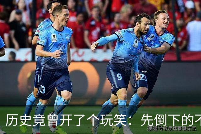 历史竟曾开了个玩笑：先倒下的不是乌克兰，而是百年中立的瑞士？
